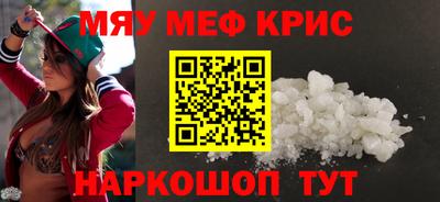гашиш Кумертау