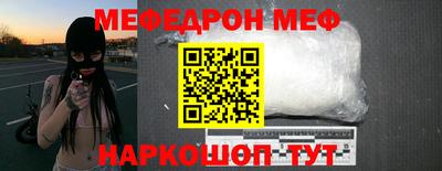 прущие крисы Кулебаки