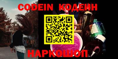 МДПВ Кунгур