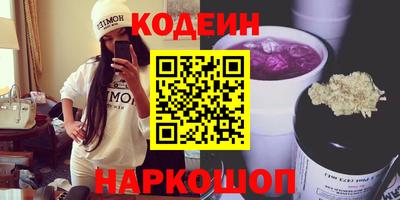 гашиш Кумертау