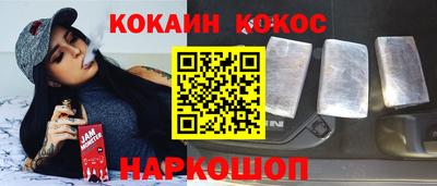 МДПВ Кунгур