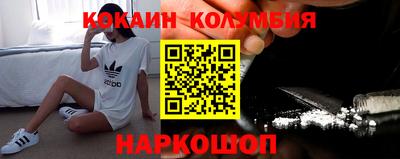 прущие крисы Кулебаки