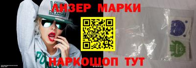 МДПВ Кунгур