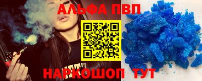 гашиш Кумертау