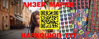 гашиш Кумертау
