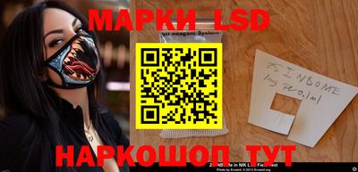 прущие крисы Кулебаки