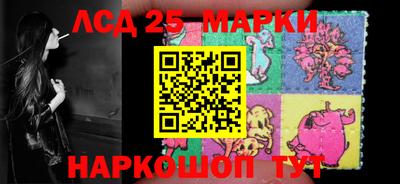 гашиш Кумертау