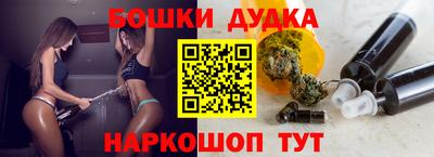 МДПВ Кунгур