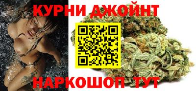 гашиш Кумертау