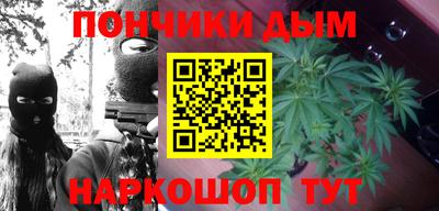 гашиш Кумертау