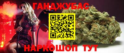прущие крисы Кулебаки