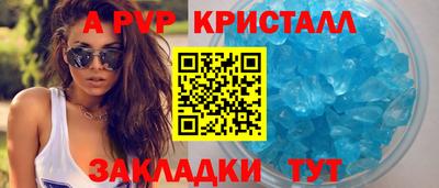 гашиш Кумертау