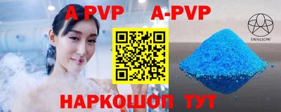 прущие крисы Кулебаки