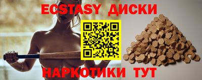 МДПВ Кунгур