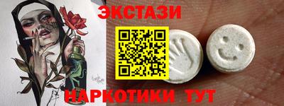 гашиш Кумертау