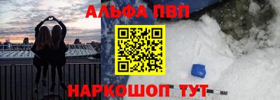гашиш Кумертау