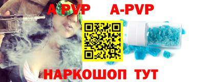 прущие крисы Кулебаки