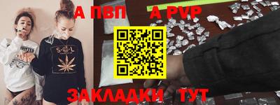 МДПВ Кунгур