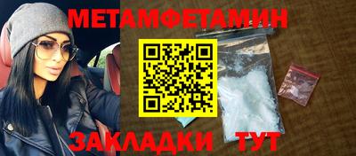 МДПВ Кунгур