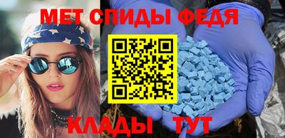 гашиш Кумертау