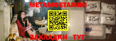 гашиш Кумертау