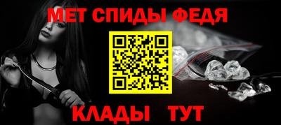 МДПВ Кунгур