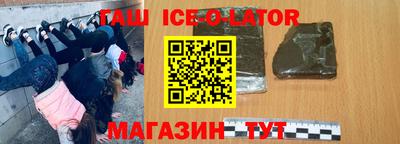 прущие крисы Кулебаки