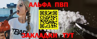 МДПВ Кунгур