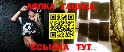 прущие крисы Кулебаки
