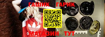 МДПВ Кунгур