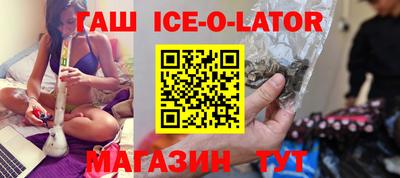 гашиш Кумертау