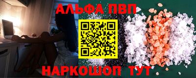 прущие крисы Кулебаки