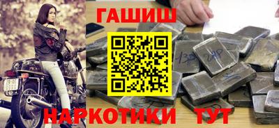 МДПВ Кунгур