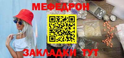 прущие крисы Кулебаки