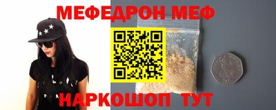 прущие крисы Кулебаки