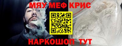 гашиш Кумертау