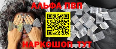 прущие крисы Кулебаки