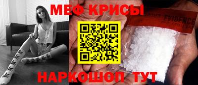гашиш Кумертау