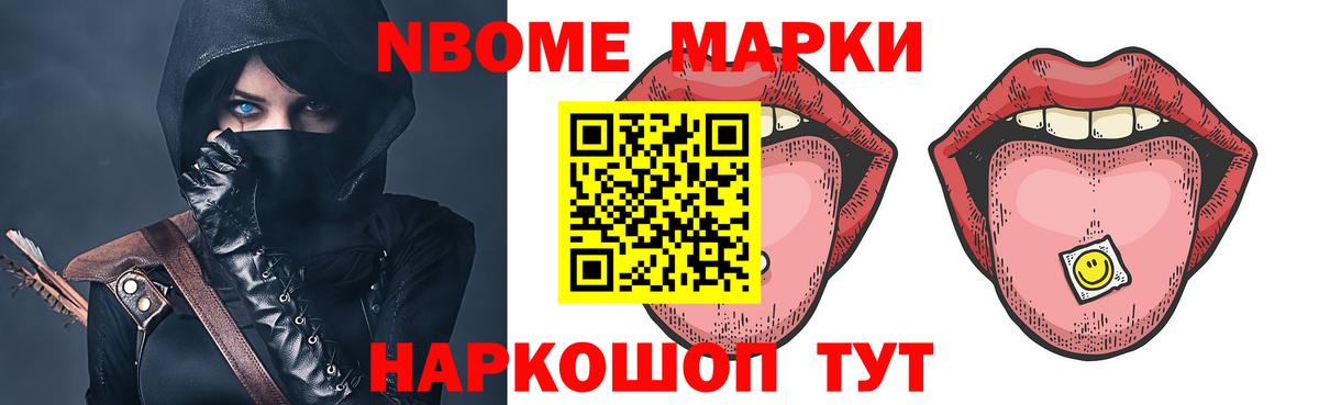 LSD-25 экстази кислота  Вход с VPN  блэк спрут tor  Ирбит  ЛСД экстази кислота 