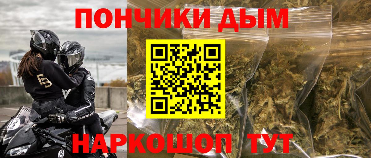 Каннабис VHQ Ирбит